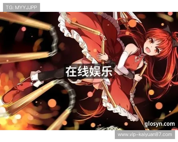 PA视讯网址最新入口安全可靠，尽享高清直播体验