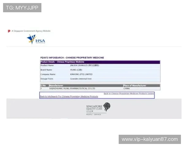 欧博会员注册网址查询官网最新入口及操作指南详解