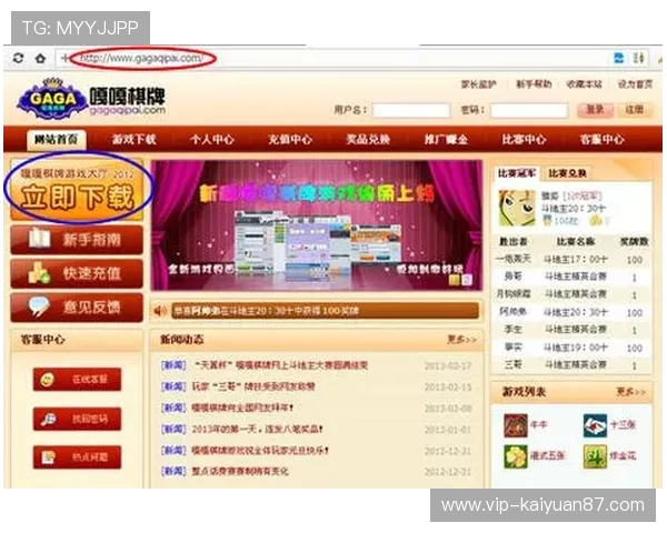 壹号棋牌app丰富多样的游戏玩法介绍，满足不同玩家的休闲娱乐需求