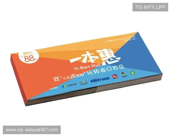 易胜博网上娱乐优惠福利政策全面介绍助力玩家享受更多专属福利与优惠活动