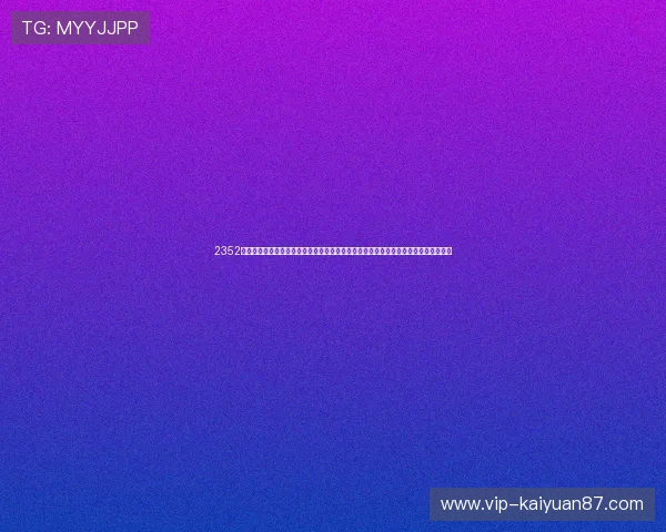 2352棋牌下载平台为世界杯期间玩家提供丰富赛事资讯和实时比分，打造最佳体育娱乐体验