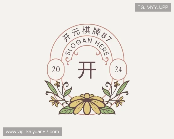 关于开元棋牌87